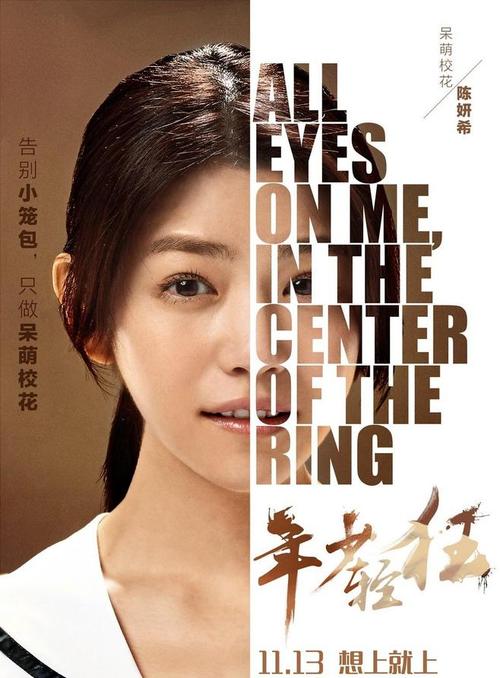 仿制奥克兰大学学位证