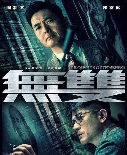 房屋过户公证书的有效期是多久